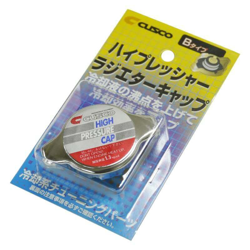 Cusco RADIATOR CAP B-TYPE - 00B 050 B13