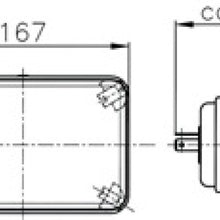 Hella Module 164 x 103mm H4 12V ECE Universal Lamp