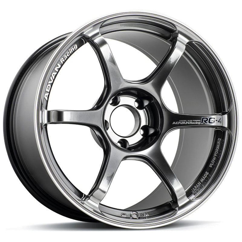 ADVAN RACING RG-4 17X8.0 +37 5-114.3 RACING HYPER BLACK & RING - YA47G37EHBR