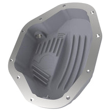 AFE Street Series Rear Differential Cover Raw w/ Machined Fins (1994-2007 Ram 3500, F-350 Super Duty, F-350 Super Duty, F-450 Super Duty, F-450 Super Duty) - 46-70030