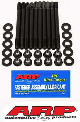 ARP Nissan KA24DE 2.4L 4cyl head stud kit - 202-4307