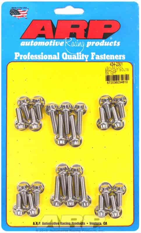 ARP LS1 LS2 SS 12pt coil bracket bolt kit - 434-2301