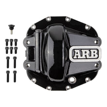 ARB Differential Cover (2018-2022 Bronco / Ranger / Gladiator / Wrangler) - 0750012B