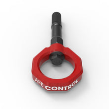 AFE Rear Tow Hook Red (2020-2023 Corvette 6.2) - 450-401015-R