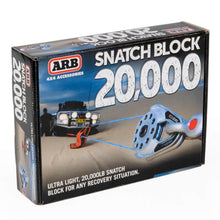 ARB Ultra Light Snatch Block - 10100020A