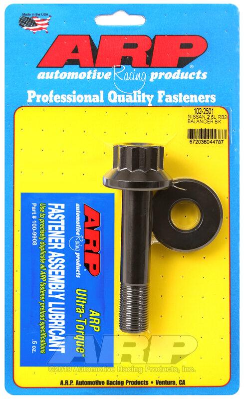 ARP NISSAN 2.6L RB26 BALANCER BK - 102-2501
