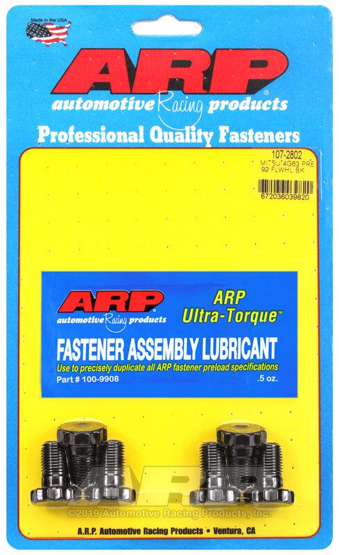 ARP MITSU 2.0L (4G63) '92& EARLIER - 107-2802