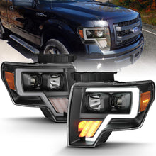 ANZO Projector Headlight (2009-2014 F-150) - 111445