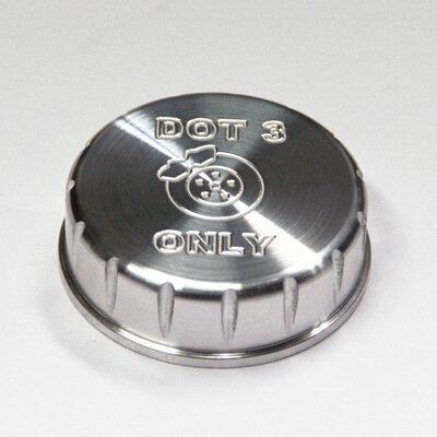 UPR 05-2014 Mustang Billet Brake Reservoir Cap Cover