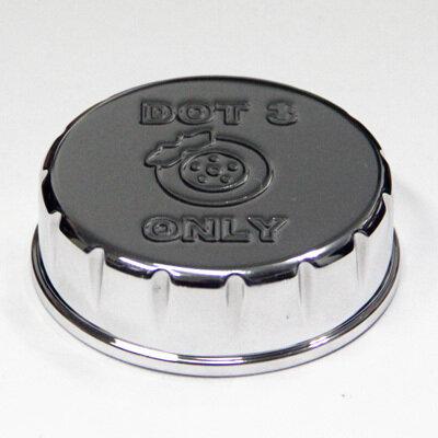 UPR 05-2014 Mustang Billet Brake Reservoir Cap Cover (Polished)