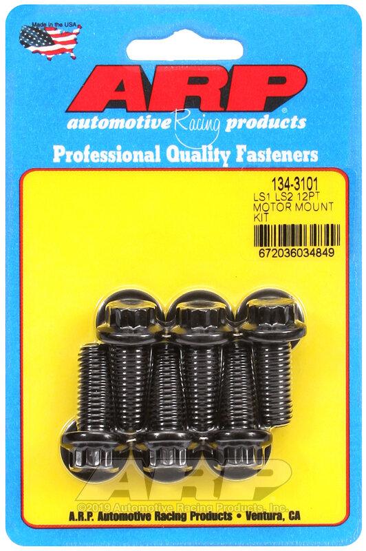 ARP LS1 LS2 12PT MOTOR MOUNT KIT - 134-3101