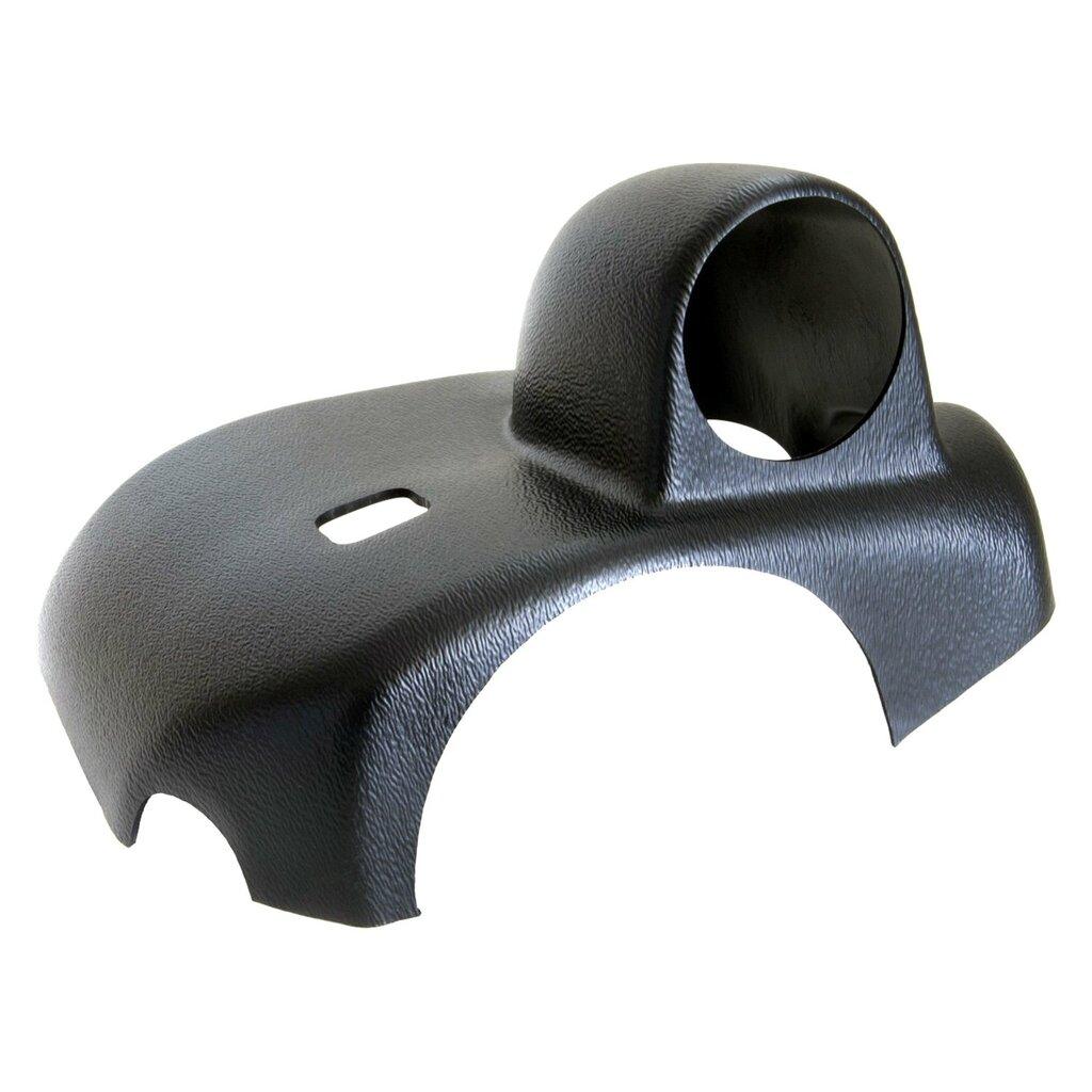Auto Meter STEERING COLUMN, SINGLE, 2-1/16", SIERRA/SILVERADO 00-03 (AUTO) - 15007