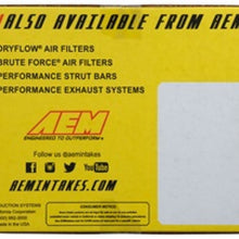 Photo - in package