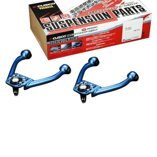 Cusco Front Negative Camber Upper Arm Set, '01-'05 Lexus IS300 (JXE10 Sedan / JCE15 Wagon), Toyota Mark II (JZX110) - 195 474 K