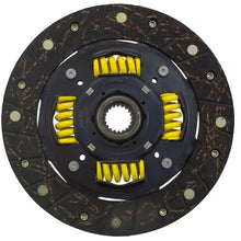ACT Clutches Modified Sprung Street Disc (1986-1995 Suzuki Samurai) - 2001403