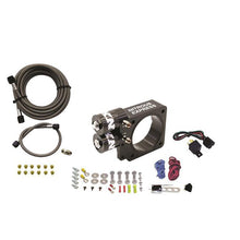 Nitrous Express 5.0L Ford Pushrod Style Engine Nitrous Plate System No Bottle (1979-1995 Mustang, Capri) - 20955-00