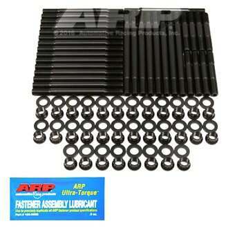 ARP BBC Dart blk w/Dart head 12pt head stud kit - 235-4317