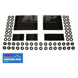 ARP BB Chevy Merlin - World u/c hex head stud kit (10 long studs) - 235-4525