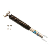 Bilstein B8 5100 - Shock Absorber (2011-2021 Silverado 3500 HD, Sierra 2500 HD, Sierra 3500 HD, Silverado 2500 HD) - 24-218023