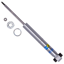 Bilstein B8 5100 (Ride Height Adjustable) - Shock Absorber (2021-2025 Bronco) - 24-313988