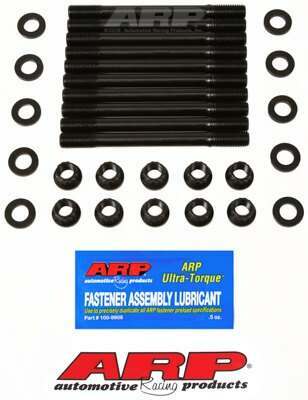 ARP Ford Cosworth Sierra/Escort head stud kit - 251-4701