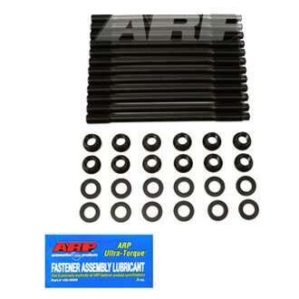 ARP Ford 2.5L B5254 5cyl head stud kit - 251-4703