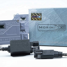 Morimoto 50W:  XB55 2.0 Computer (Universal) - BL24