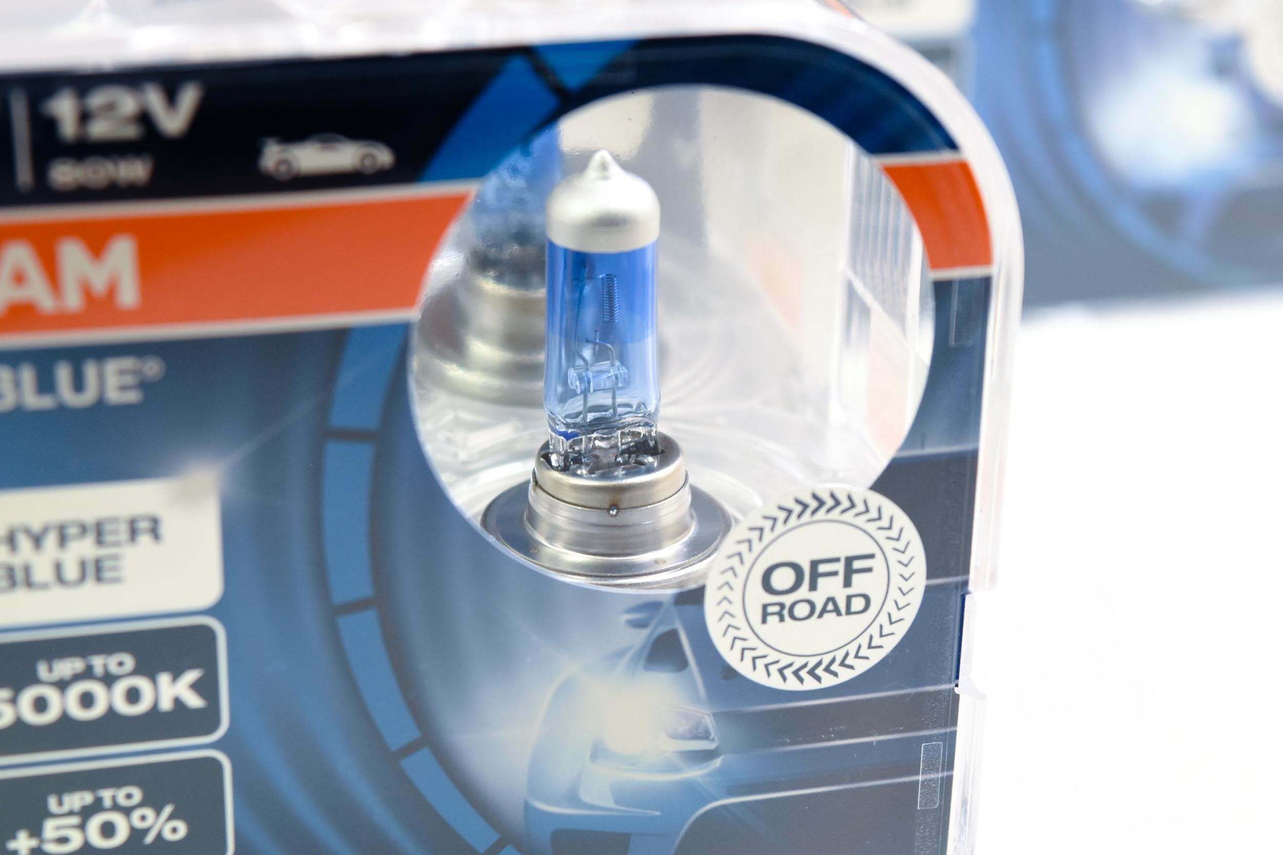 Osram H7:  CBB Halogen (Duobox) (Universal) - b861