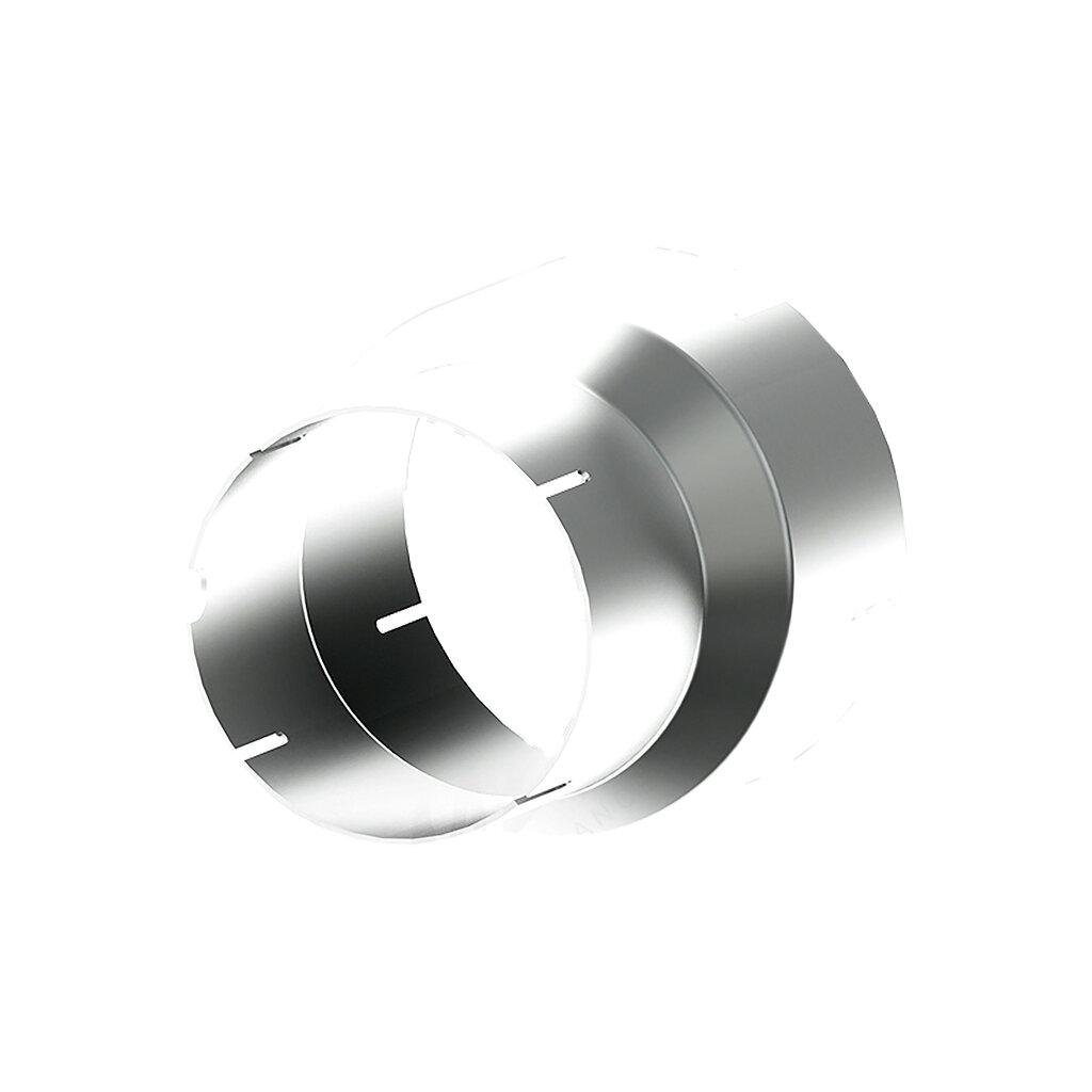 MBRP 5in. OD; 4in ID. Adapter; AL - UA2004