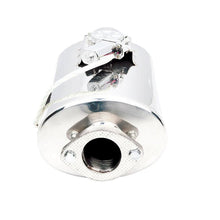 XForce Varex Universal Muffler - VMK8-250