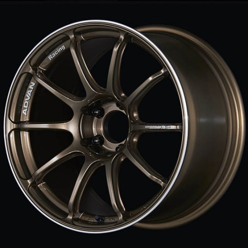 Advan RSIII 18x9.5 +45 5-114.3 Umber Bronze Metallic & Ring Wheel - YA38J45EUAR