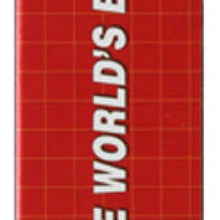 Photo - in package