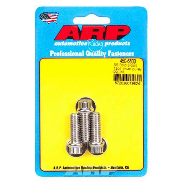 ARP Ford SS 3-bolt 12pt lower pulley bolt kit - 450-6803