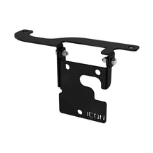 Icon 21-UP FORD BRONCO PRO SERIES ACC RELOCATION KIT (2021-2025 Bronco) - 45209