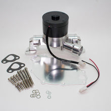 PRW Electric Water Pump, Billet Hv 55Gpm Series, Ford Sb 302-351W, Right Inlet, Polished Ca, Incl. Inlet With "O" Ring, Housing Cover Plate, Hardware & Pig Tail - 4530221