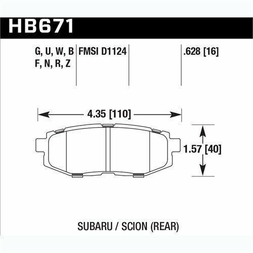 Hawk Street Brake Pads - HB671Z.628
