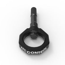 AFE Rear Tow Hook Black (2020-2023 Corvette 6.2) - 450-401015-B
