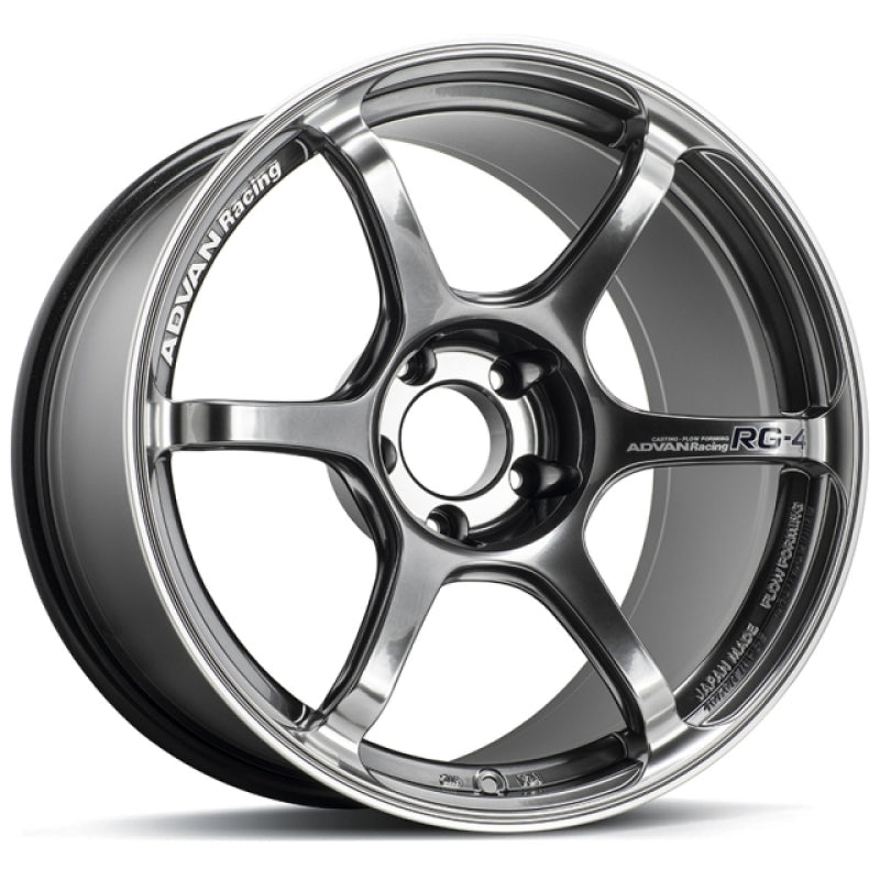 Advan RG-4 17x7.5 +48 Offset 5x112 BP Racing Hyper Black & Ring - YA47F48MHBR