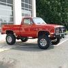 Superlift 8" Lift Kit - 73-87 K10/K15 & 73-91 Blazer/Jimmy/Sub 4Wd-Rr Blck Kit Wsl Shks - K423