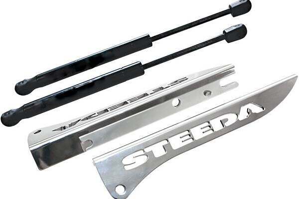 Steeda Engraved Billet Hood Strut Kit (2005-2014 Mustang) - 555-0650