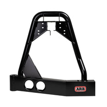 ARB Spare Tire Carrier (1990-1997 LX450 Base, Land Cruiser Base) - 5711231