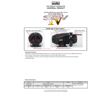 HKS 71008-AK005 Super SQV4 Blow Off Valve - Black Edition (Universal)