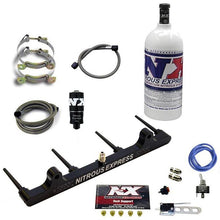 Nitrous Express Billet Spray Bar System For Hayabusa - 62201-2.5P