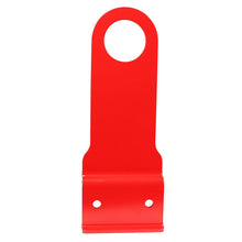 aFe CONTROL PFADT Series Front Tow Hook (2005-2013 Corvette) - 450-401005-R