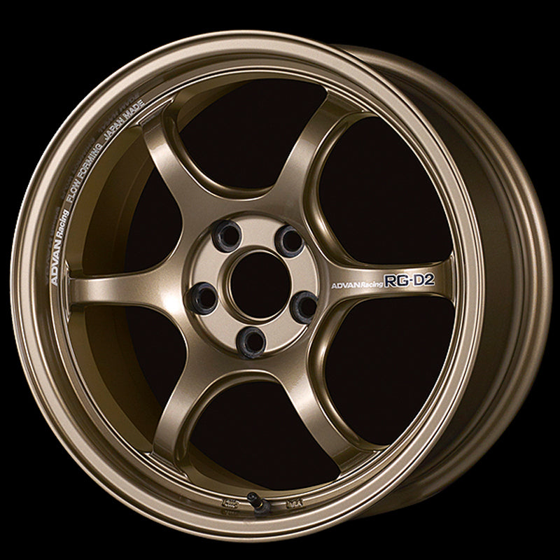 ADVAN RACING RG-D2 15X8.0 +35 4-100 BRONZE (NO MACHINING) - YAT5G35AA