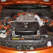K and N Filters Performance Air Intake System (2003-2006 350Z) - 69-7070TP