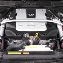 K and N Filters Performance Air Intake System (2007-2008 350Z) - 69-7071TS