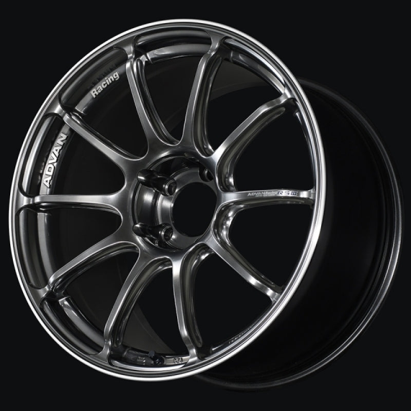 Advan RSIII 18x8.5 +45 5-112 Racing Hyper Black & Ring Wheel - YA38H45MHBR