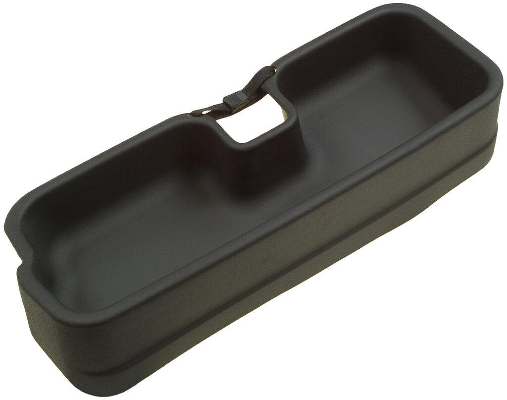 Husky Liners Under Seat Storage Box (2009-2014 F-150) - 9261