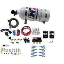 Nitrous Express 8-Cyl Soft Line, Shark, Rail, 10Lb Bottle, Pushloc - 80008-10
